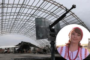 мольфарка